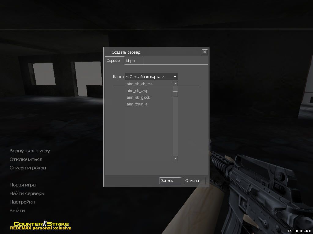 Free Download Counter Strike 1.6 On Soft32